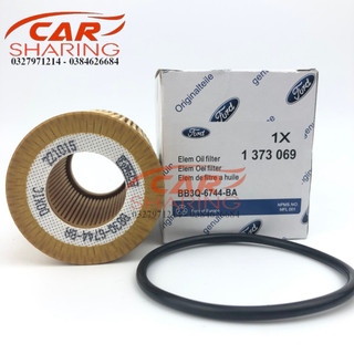 Lọc nhớt, lọc dầu động cơ (lọc giấy) xe Ford Ranger, Mazda BT50 (Mã: BB3Q6744BA)