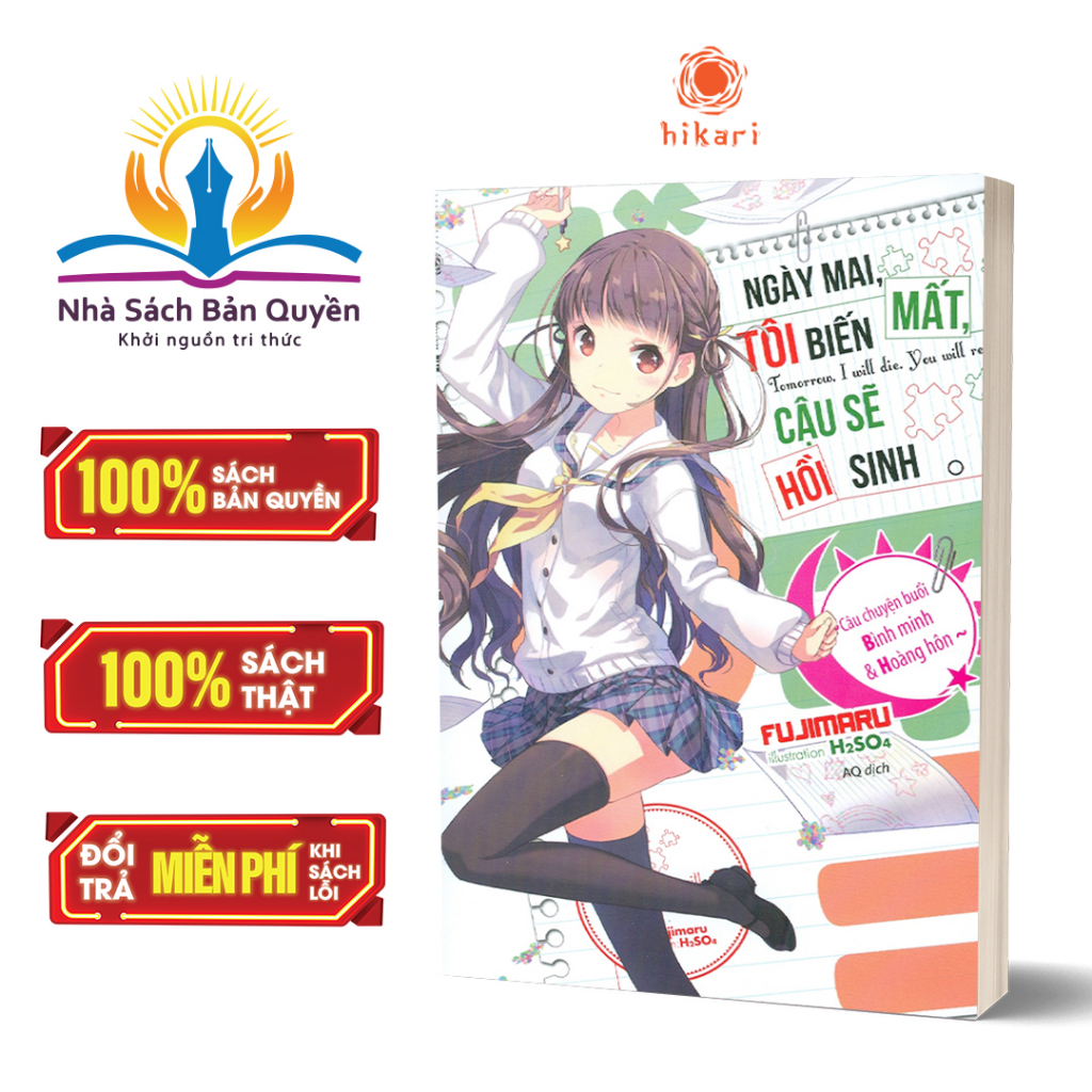 Sách - Ngày Mai, Tôi Biến Mất, Cậu Sẽ Hồi Sinh Extra - Bản Đặc Biệt