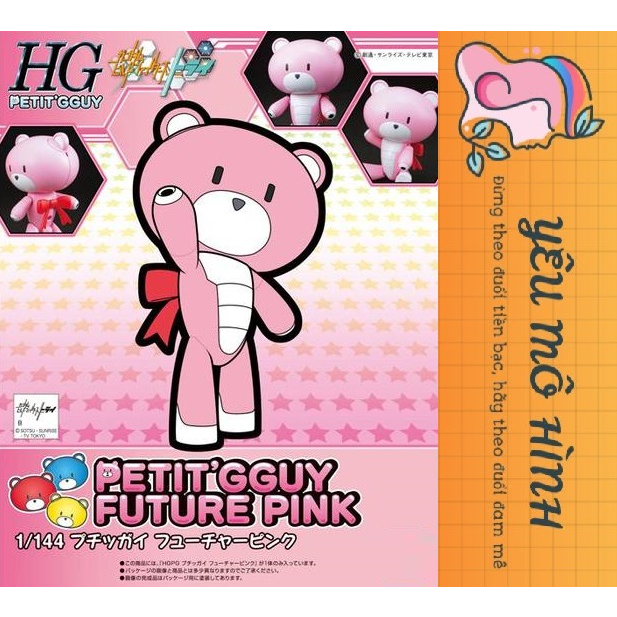 Mô hình Gundam HG Petit'Bear Future Pink Tặng kèm Base trưng bày