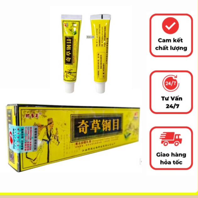 Kem Qicao Gangmu hỗ trợ giảm nấm ngứa hắc lào,dị ứng