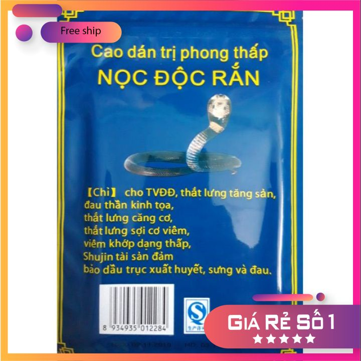[Túi 10 miếng] Cao dán trị phong thấp Nọc Độc Rắn