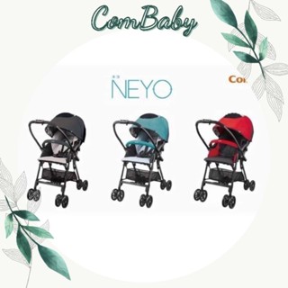 Có Sẵn - Xe đẩy NEYO - Chống Gù Combi BH Chính Hãng