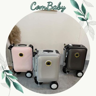 Có Sẵn - Vali điện Scooter - Vali Blackpink vali du lịch thông minh kiêm xe điện Hàn Quốc