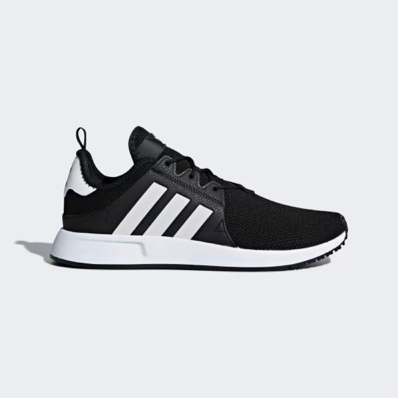 Giày Adidas Xlpr Giá Rẻ