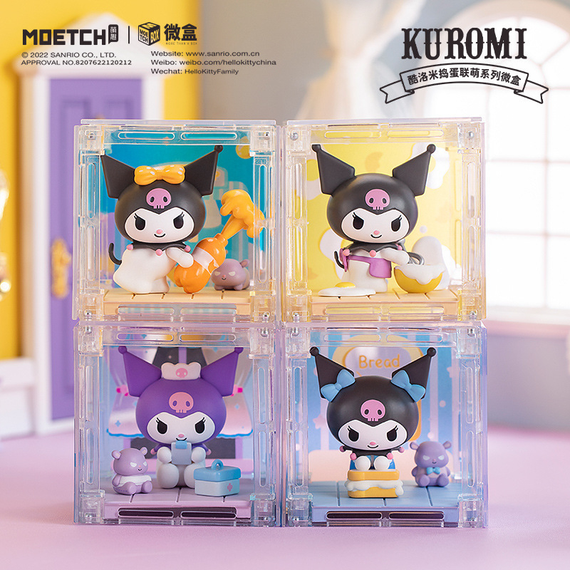 Hộp Mù Blind Box Kuromii Trick or Treat Lianmeng , Mô Hình Cao Cấp, Bộ Sưu Tập Nhân Vật