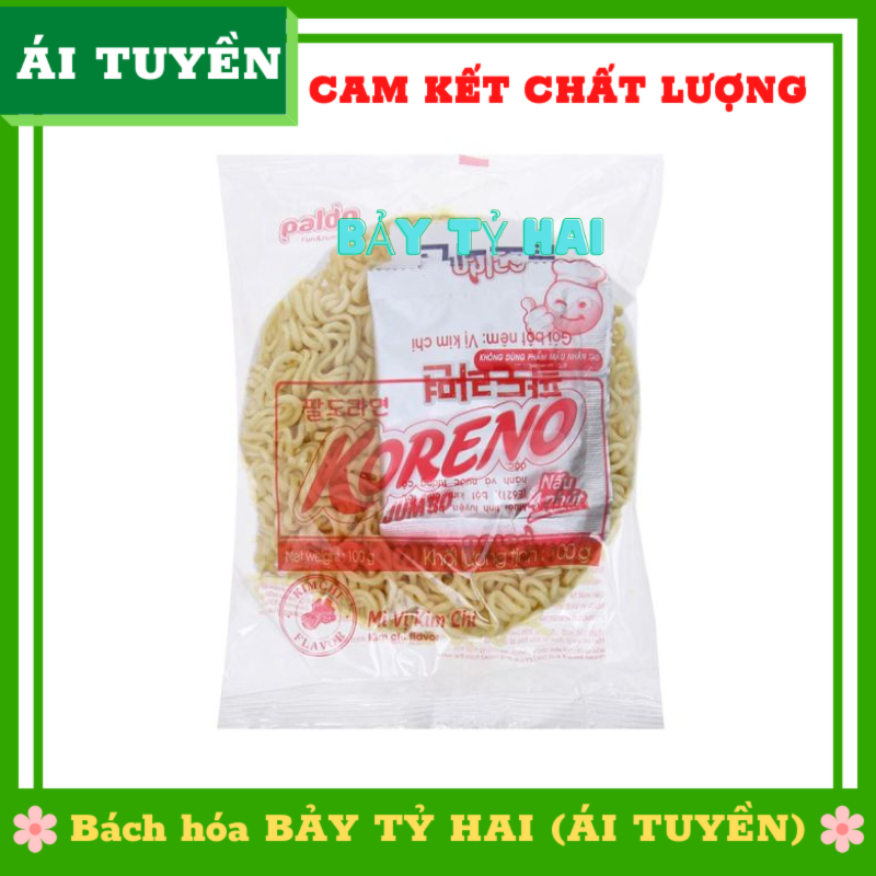 Thùng 80 gói mì lẩu jumbo paldo vị bò, vị kim chi  - mì cay