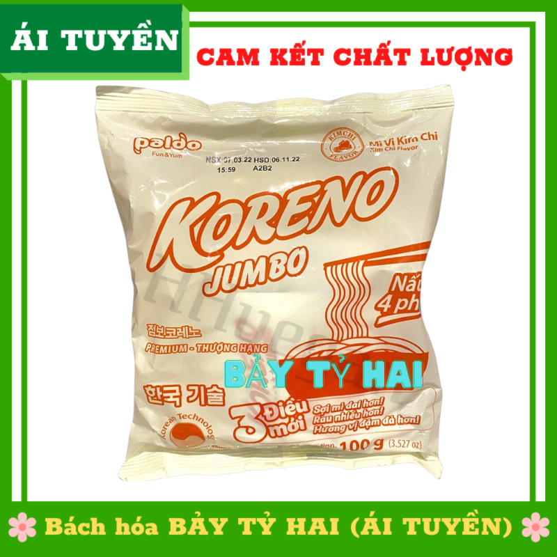 Thùng 80 gói mì lẩu jumbo paldo vị bò, vị kim chi  - mì cay