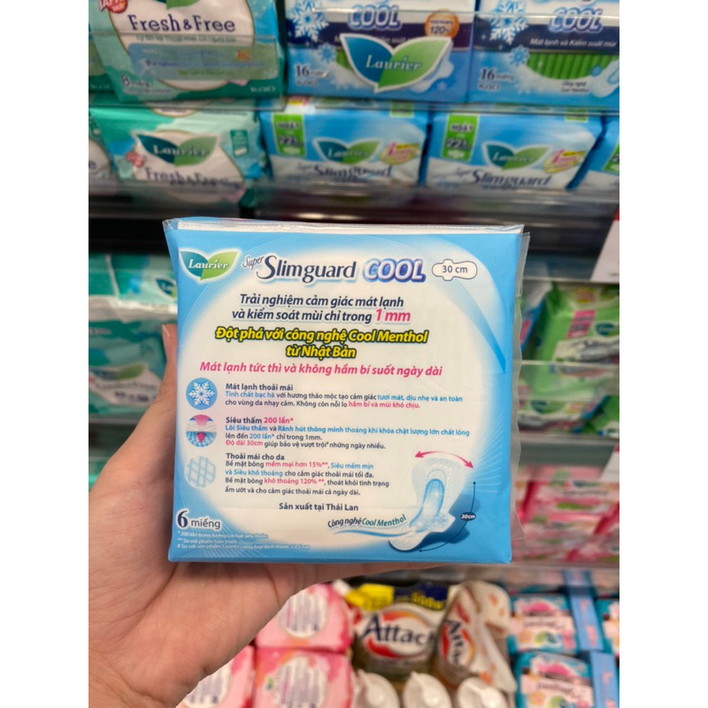 Băng Vệ Sinh ban ngày Laurier Slimguard Cool siêu mỏng 1mm mát lạnh