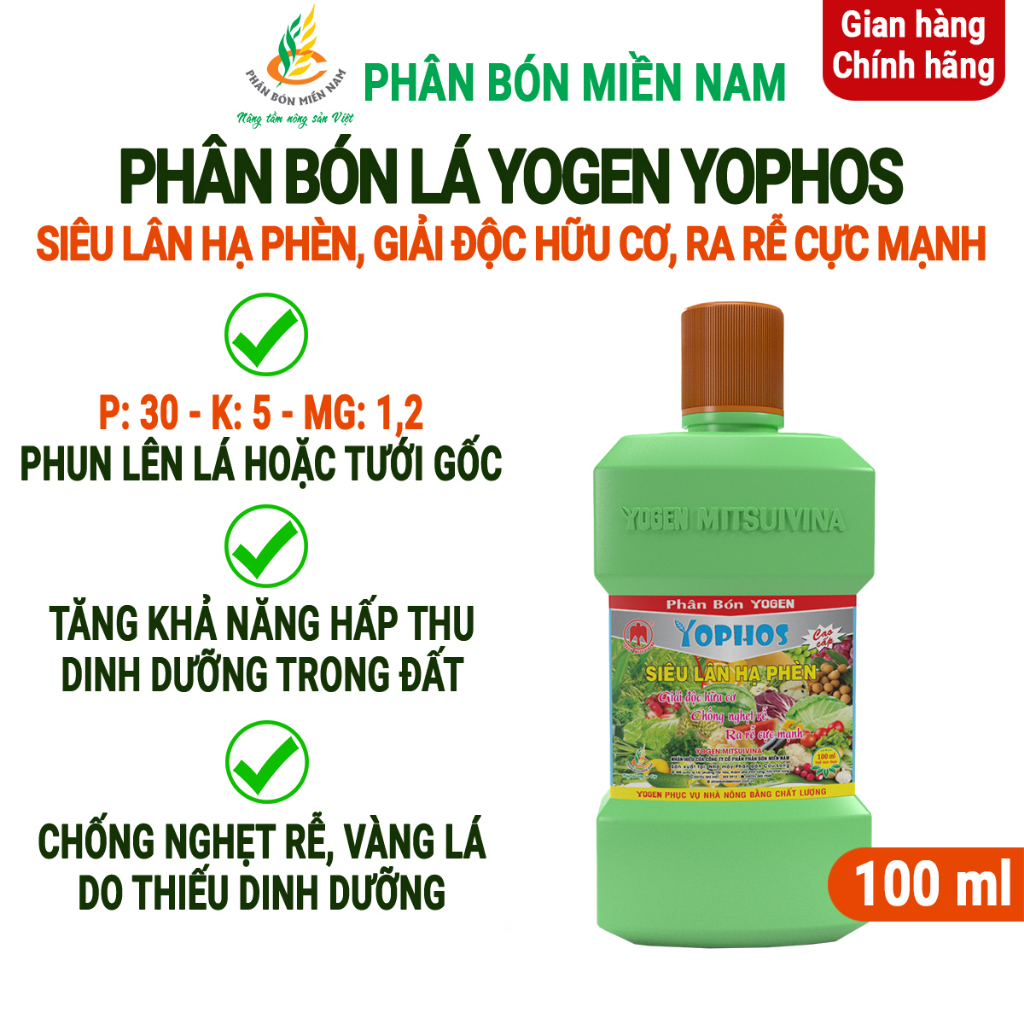 Phân bón Yophos siêu lân hạ phèn ra rễ cực mạnh, giảm độc hữu cơ, chống nghẹt rễ, vàng lá, làm to củ, to quả - 100ml