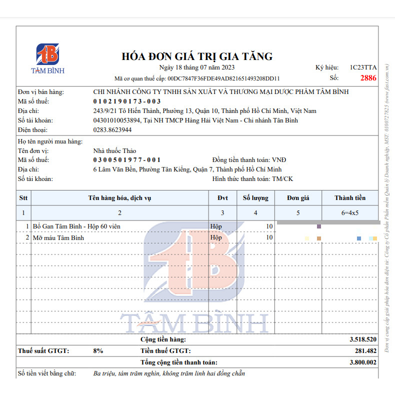 Thực phẩm bảo vệ sức khỏe Bổ gan Tâm Bình / BO GAN TAM BINH Bổ Gan Tâm Bình, hỗ trợ bổ gan tăng cường chức năng gan