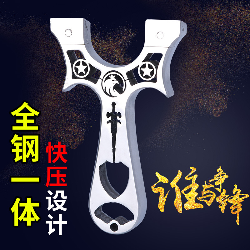 NÁ CAO SU ƯNG VƯƠNG KIẾM INOX 304 BÓNG TẶNG 2 DÂY 1 GÓI BI