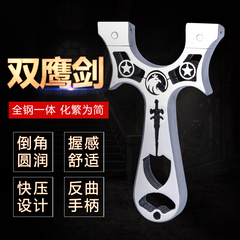 NÁ CAO SU ƯNG VƯƠNG KIẾM INOX 304 BÓNG TẶNG 2 DÂY 1 GÓI BI
