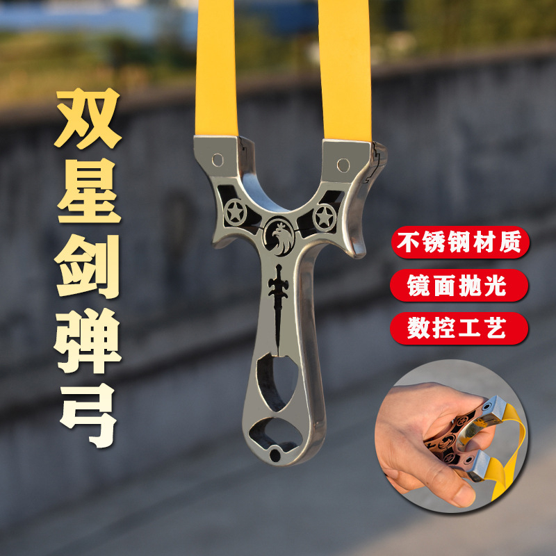 NÁ CAO SU ƯNG VƯƠNG KIẾM INOX 304 BÓNG TẶNG 2 DÂY 1 GÓI BI