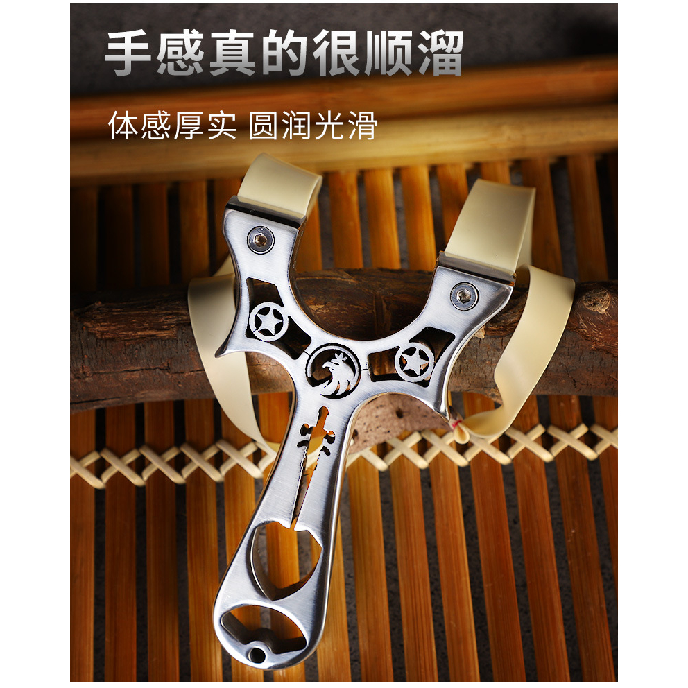 NÁ CAO SU ƯNG VƯƠNG KIẾM INOX 304 BÓNG TẶNG 2 DÂY 1 GÓI BI