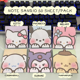 Note Sanrio 50 tờ giấy note ghi nhớ, ghi chú, giấy nhớ in sẵn dễ thương tiện lợi
