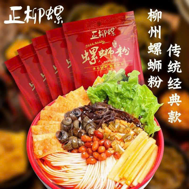 GÓI 305gr BÚN ỐC LIỄU CHÂU GÓI ĐỎ