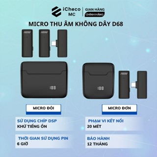 Mic thu âm không dây micro điện thoại cài áo livetream quay video lọc tiếng ồn D68