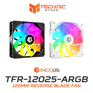 Quạt tản nhiệt id-cooling tf-12025-argb reverse edition - phiên bản cánh quạt đảo ngược
