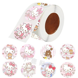Cuộn 500 tem Sticker dễ thương  - 2.5cm