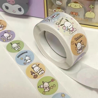 Cuộn 500 tem Sticker dễ thương  - 2.5cm