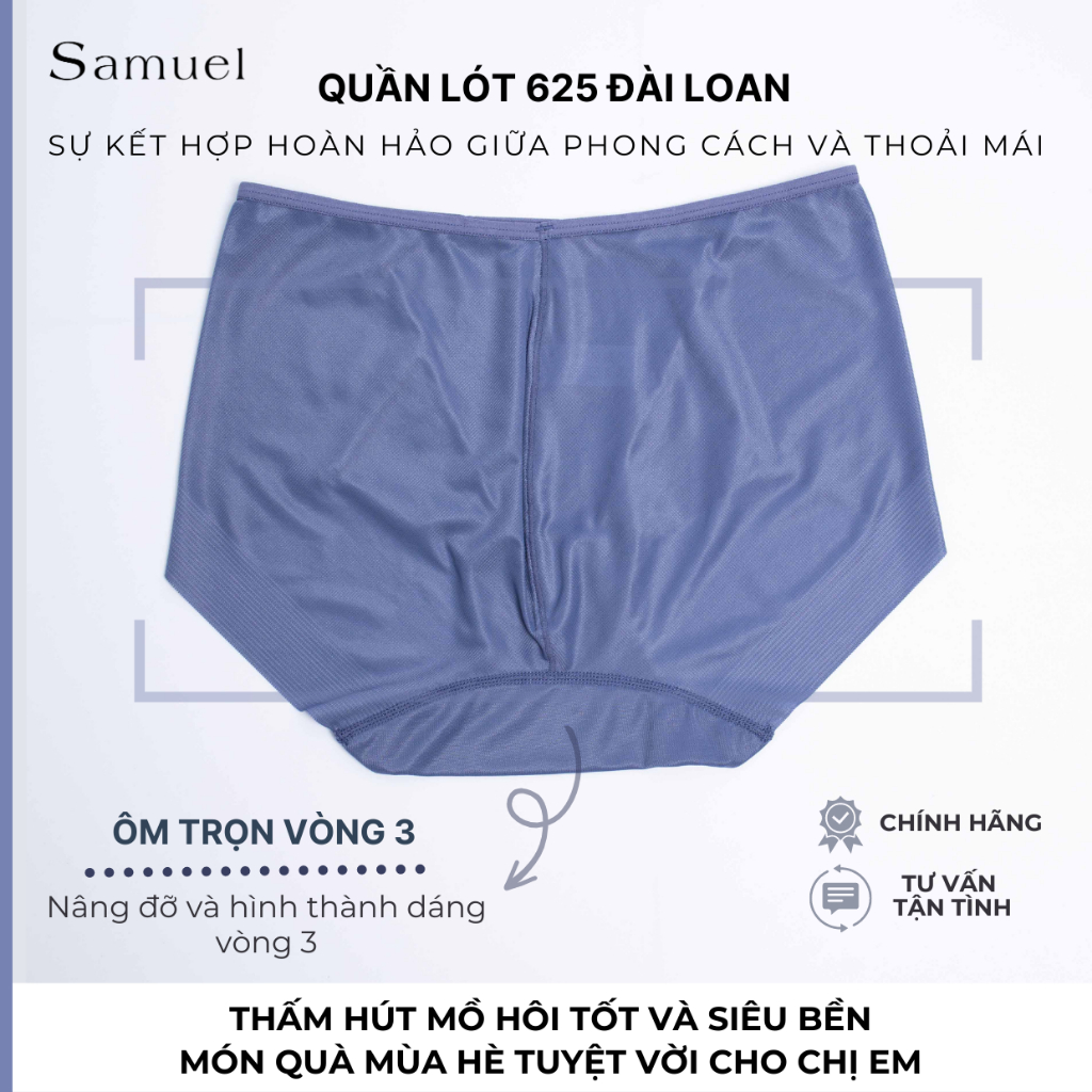 Quần Lót Đài Loan 638 - Lưng Cao Siêu Mỏng Thoáng Không đường viền may Vải Siêu Cool Hạ Nhiệt