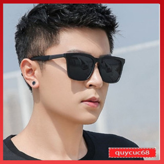 Kính nam râm mát , thời trang cho phái mạnh chống tia uv Hàn Quốc GM trẻ trung sang trọng, Kính Đen
