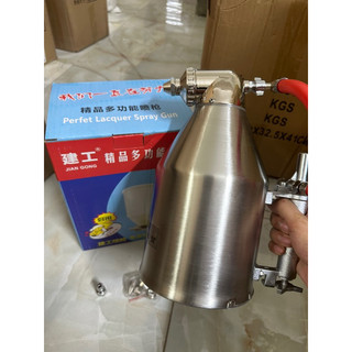 Súng phun sơn tạo gai sần 9511a