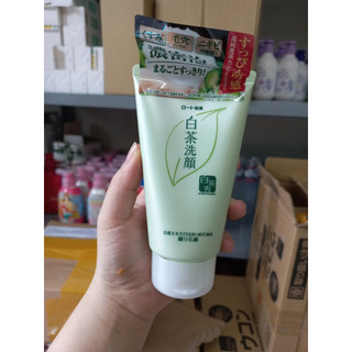 (chất lượng ) Sữa rửa mặt trà xanh Nhật