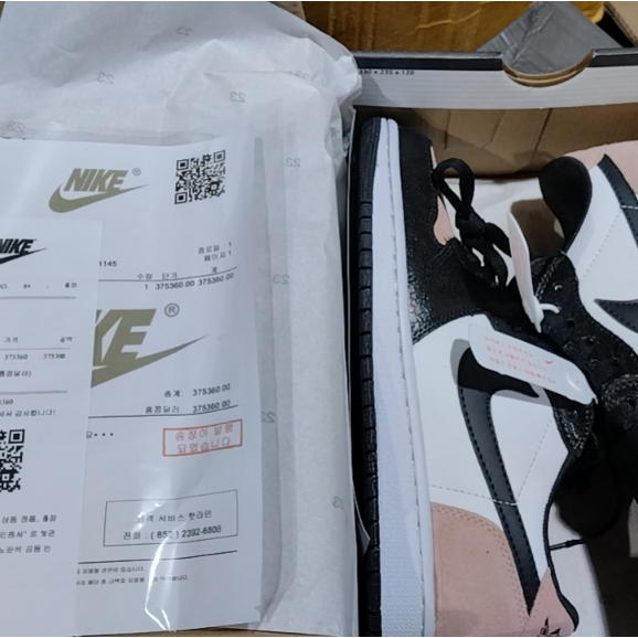 （Hàng chính hãng）-Giày thể thao nam Nike Air Jordan 1 loại kiểu thấp giày chạy bộ giày nike bống rổ-Black pink