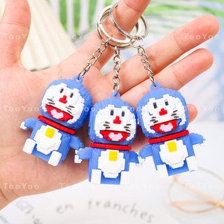 Móc khóa mini Doraemon dễ thương cute TooYoo BK00155