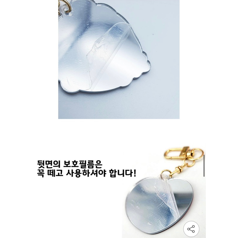 Móc Khoá Nhân Phẩm Molang - Móc khoá mặt sau có gương