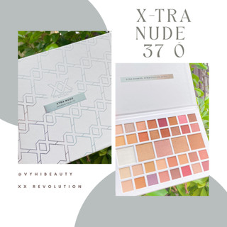 Bảng mắt Revolution Beauty X-tra Nude 37 ô