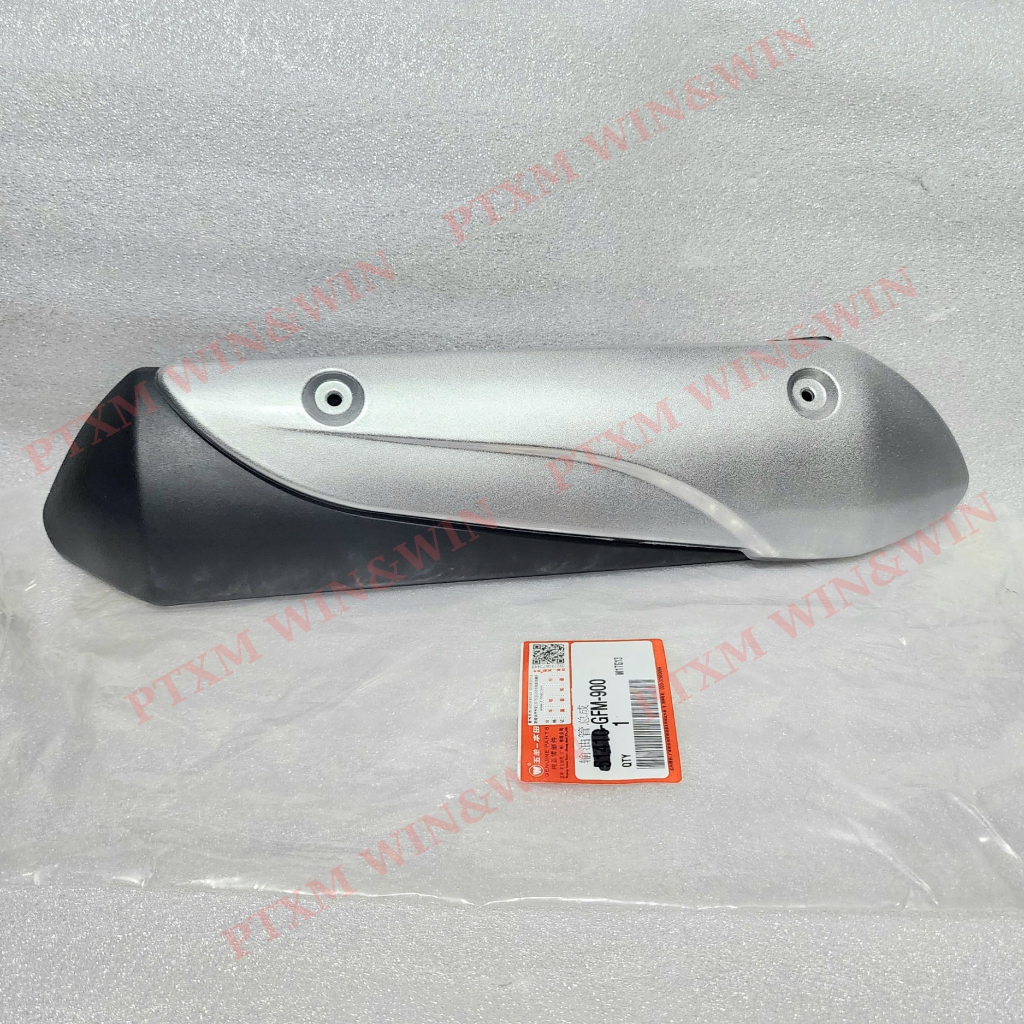 Ốp pô, che pô Lead 110, SCR zin wuang - 18318-GCC-D00/ 18319-GFM-901