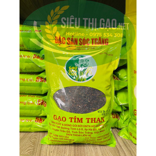 Gạo tím than ông cua