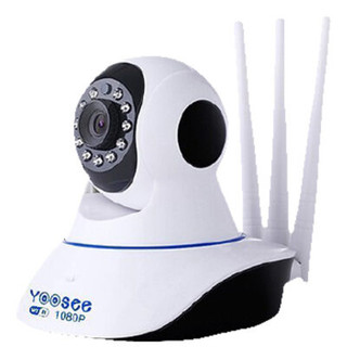 camera ip yoosee