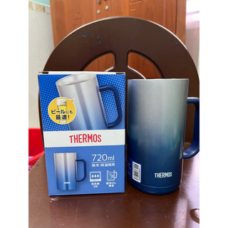[Hàng nội địa Nhật] Cốc giữ nhiệt THERMOS 720ml