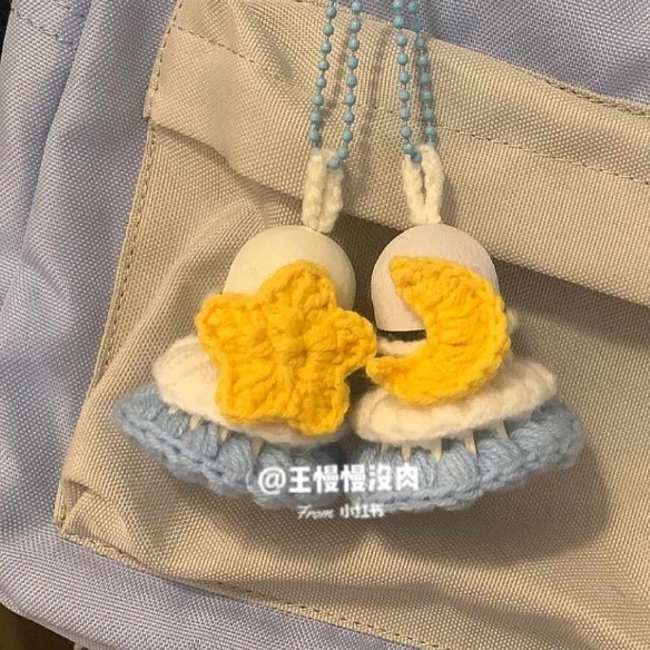 Móc Khóa Cầu Lông Len