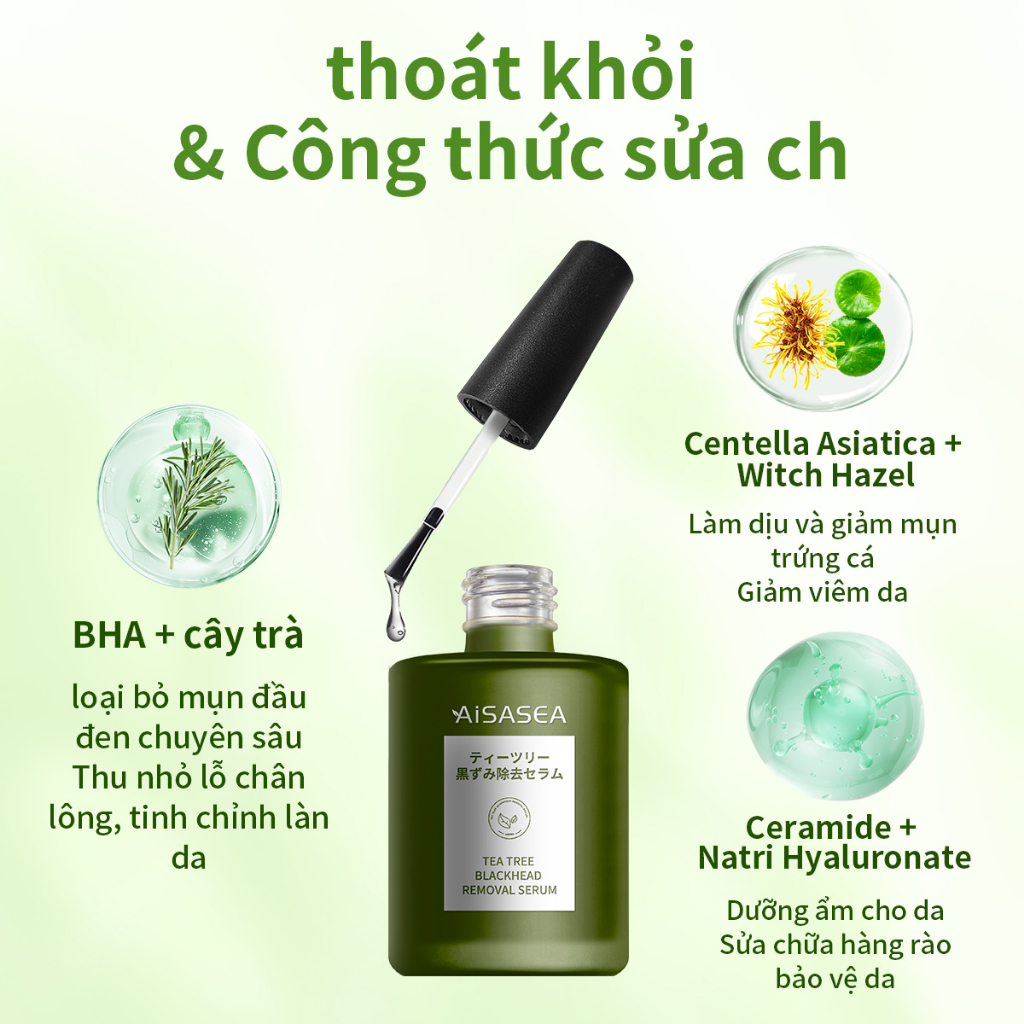 AISASEA Mặt nạ giảm mụn đầu đen/trắng làm sạch sâu  Cây chè Serum