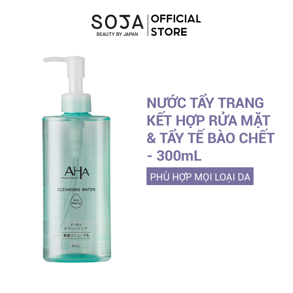 Nước Tẩy Trang BCL Cleansing Research 4 Trong 1 Kết Hợp Rửa Mặt Và Tẩy Tế Bào Chết Cleansing Water Mild Peeling 300ml