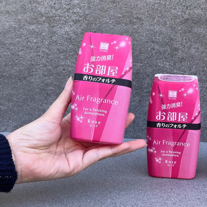 Hộp khử mùi toilet thơm phòng Air Fragrance của Nhật