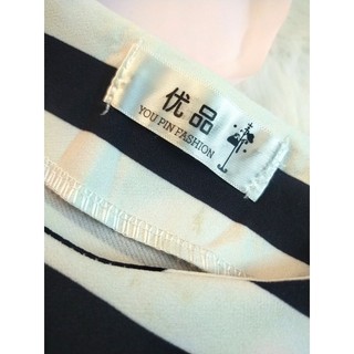 Áo crop top siêu đẹp