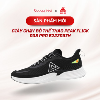 Giày chạy bộ thể thao nam peak sóc đỏ flick 003 pro e222037h