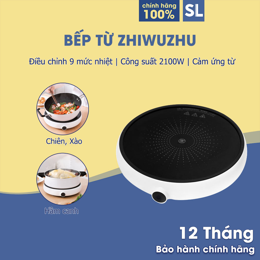 Bếp Từ Đơn Tròn Xiaomi Mijia Zhiwuzhu Youth Lite Công Suất 2100W Màn Hình OLED Nút Xoay 9 Mức Độ, Đệm Cao Su Chống Trượt
