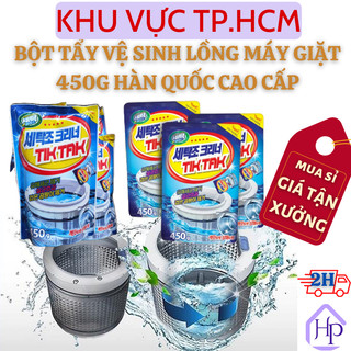  Bột Tẩy Vệ Sinh Lồng Máy Giặt 450g Hàn Quốc Cao Cấp Siêu Sạch, Thích Hợp Cho Máy Giặt Cửa Ngang Và Cửa Trên