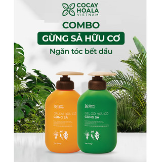 Gel Gội & Dầu Xả Hữu Cơ Gừng Sả Cỏ Cây Hoa Lá - chính hãng 500g