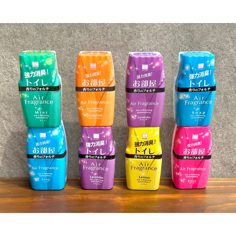 Hộp khử mùi toilet thơm phòng Air Fragrance của Nhật