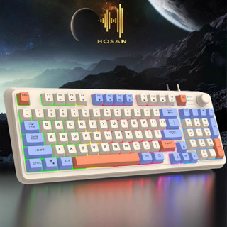 Bàn phím giả cơ gaming HOSAN xunfox K82 thiết kế 94 phím có đèn led 7 màu kèm theo nút vặn âm lượng
