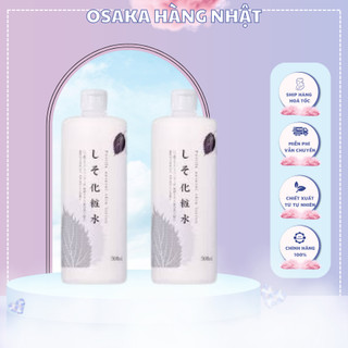 ⚠️freeship⚠️ lotion nước hoa hồng tía tô perilla dưỡng ẩm và làm sáng da 500ml