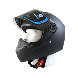 Mũ bảo hiểm hàm  Fullface đen sần Bktec