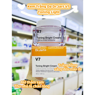 Kem dưỡng trắng V7 toning Light ☘️
